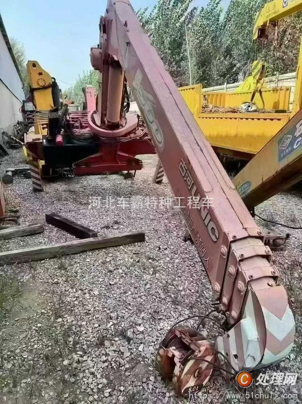 二手登高車