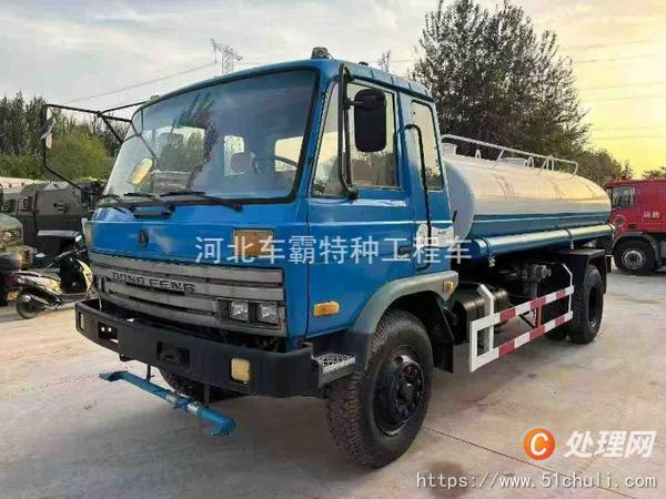 二手灑水車