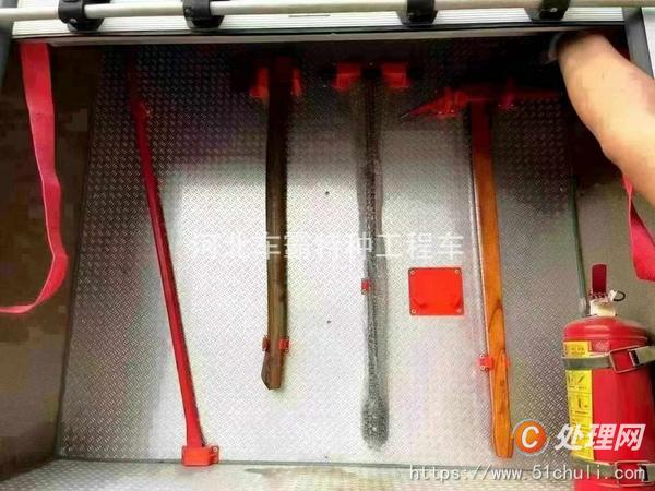 二手消防車