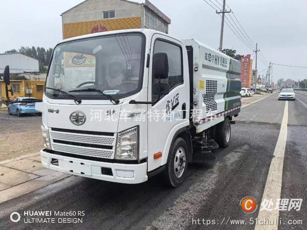 二手掃路車