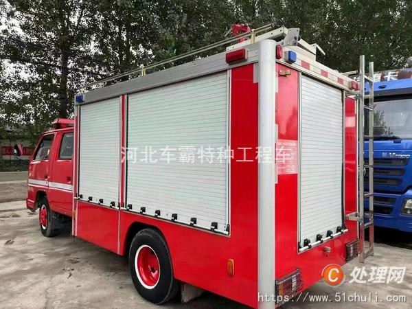 二手消防車