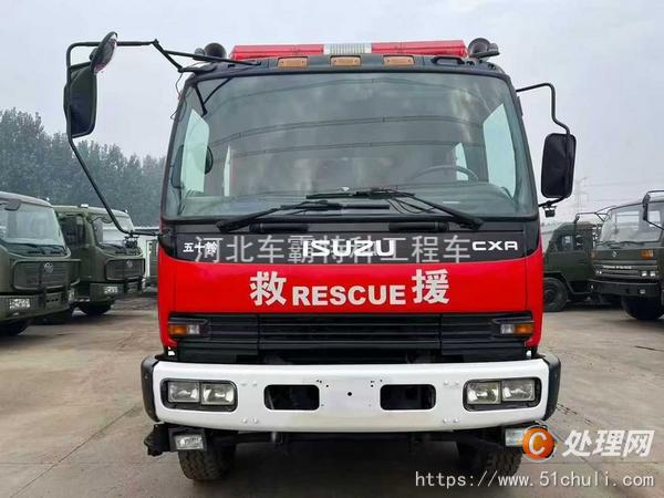 二手消防車