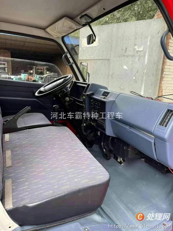 二手消防車