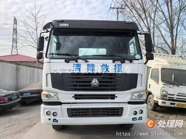 二手運輸車