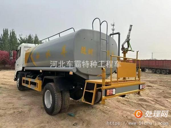 二手灑水車