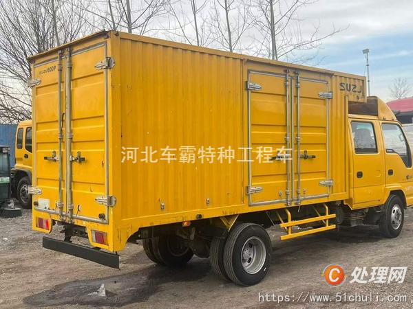 二手廂式貨車