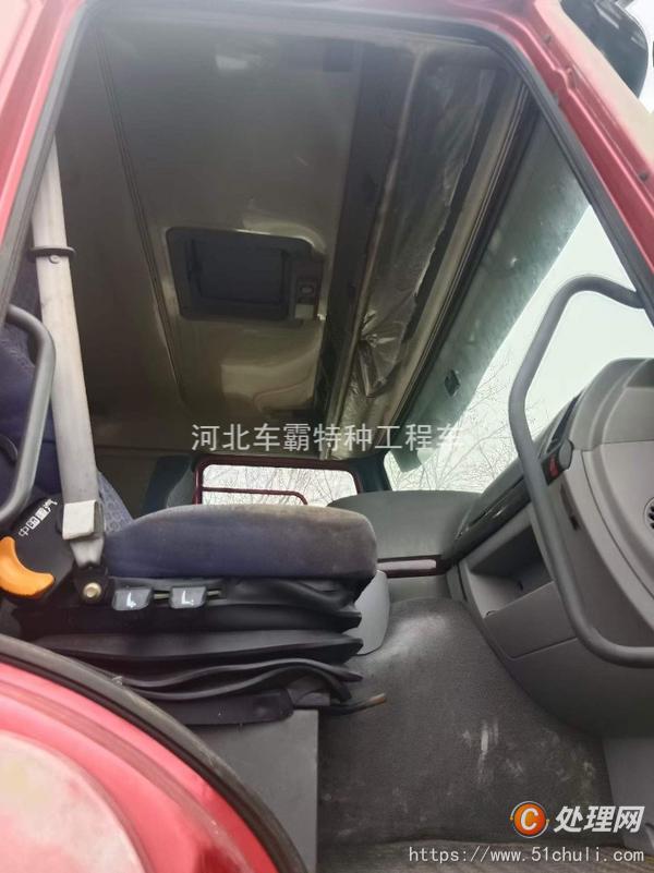 其他二手車輛