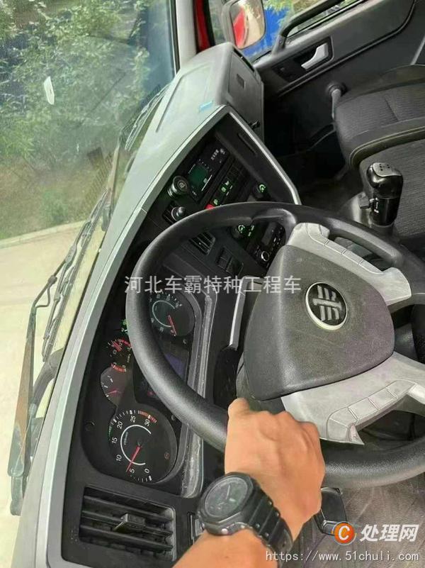 二手灑水車