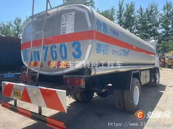 二手加油車