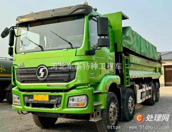 二手自卸車