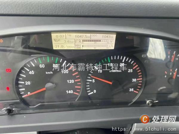 二手牽引車