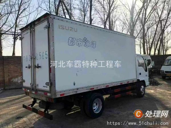 二手冷藏車