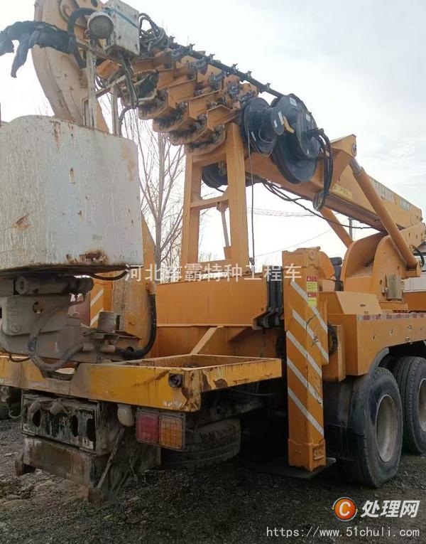 二手登高車