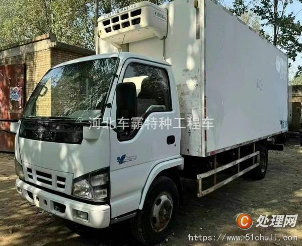 二手冷藏車