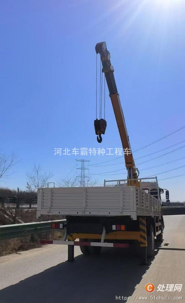 二手隨車吊