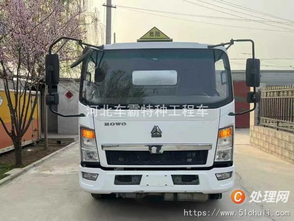 二手加油車