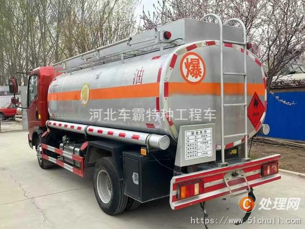 二手油罐車