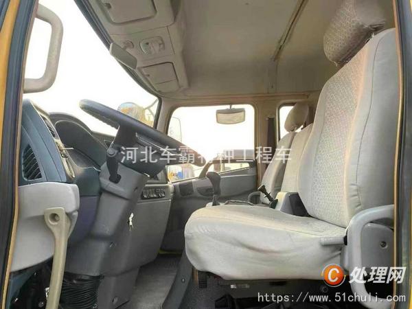 二手登高車