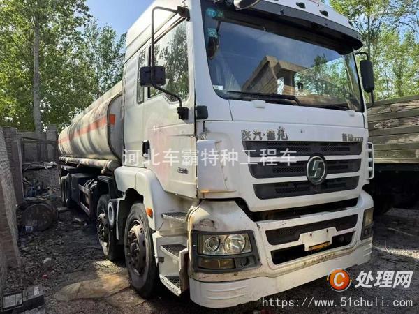 二手油罐車