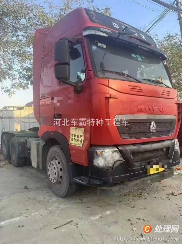 二手半掛車