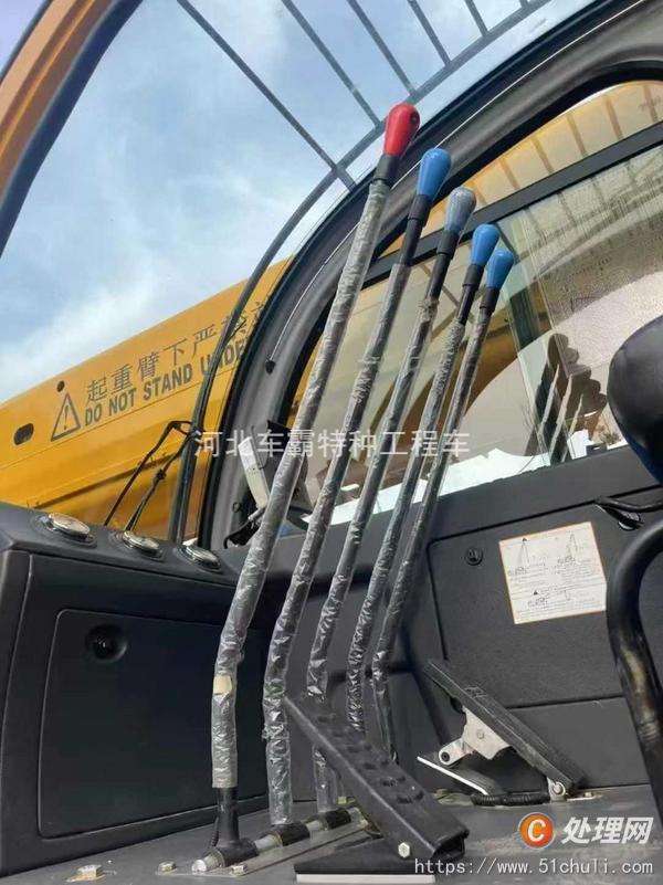 二手汽車吊