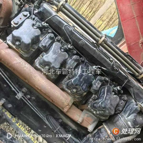 二手消防車