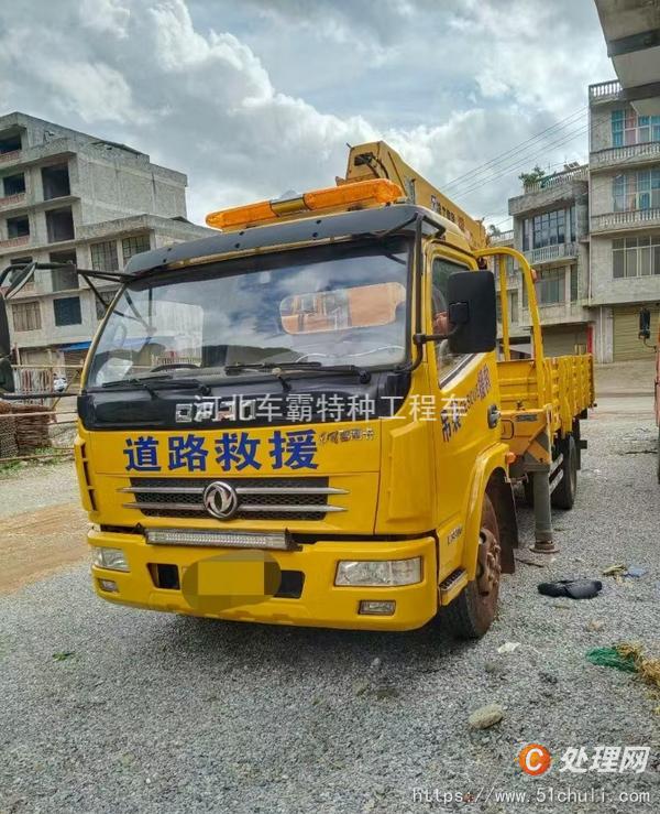 二手隨車吊