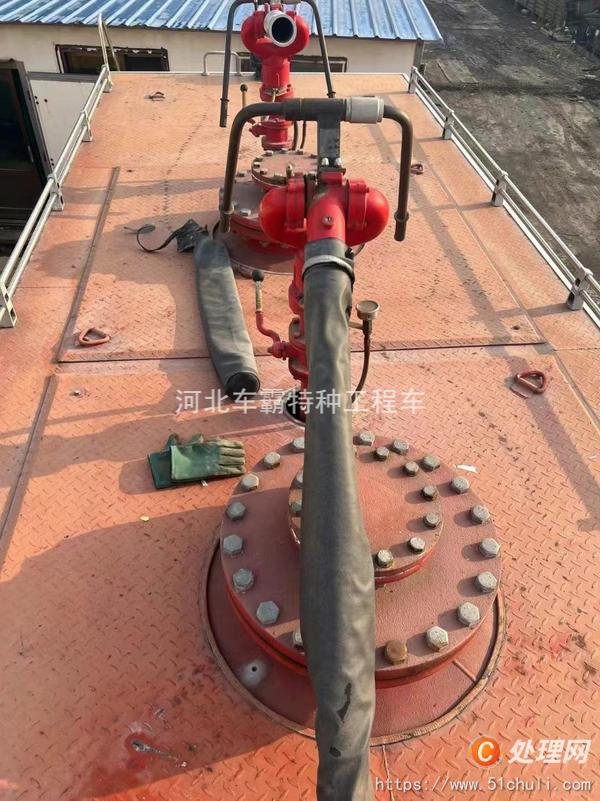 二手消防車