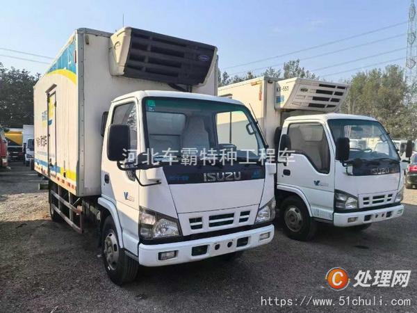 二手冷藏車