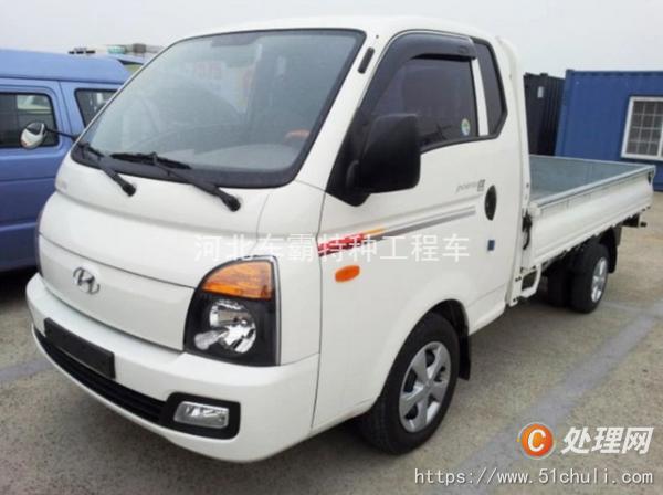二手卡車(chē)