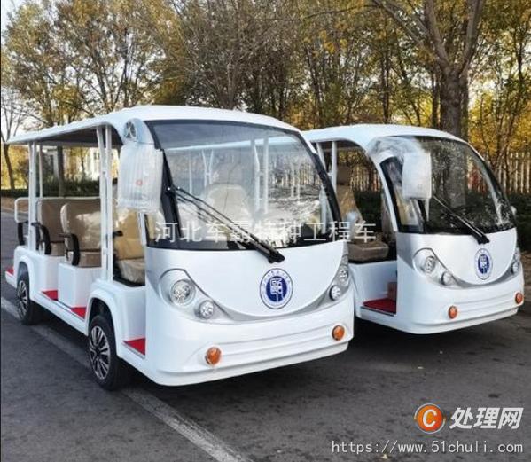 二手觀光車