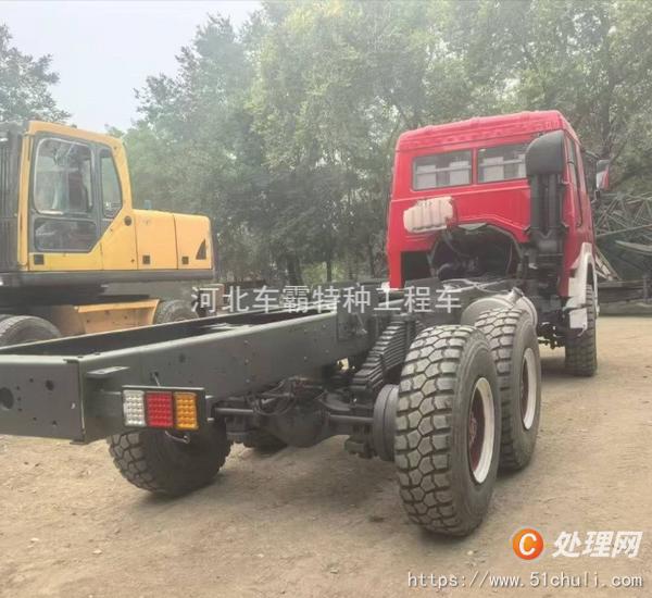 二手消防車