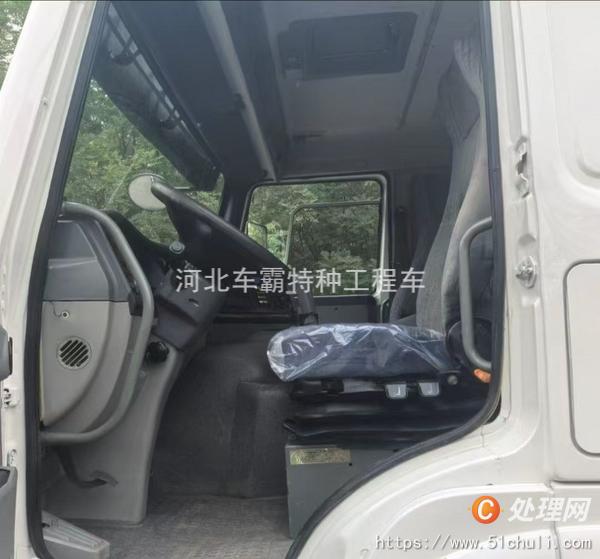 二手隨車吊
