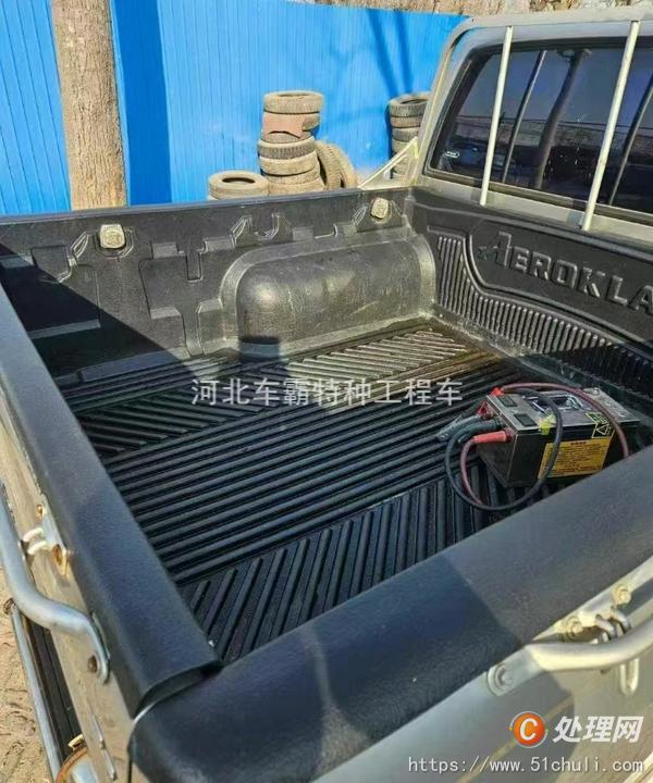 二手轎車