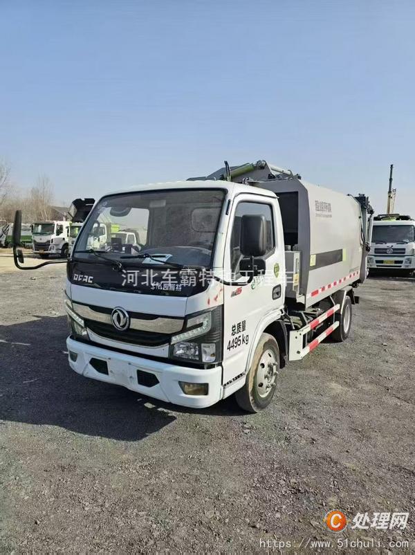 二手壓縮式垃圾車