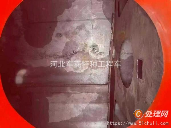 二手消防車
