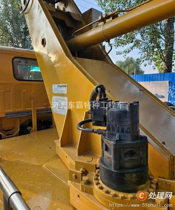 二手登高車