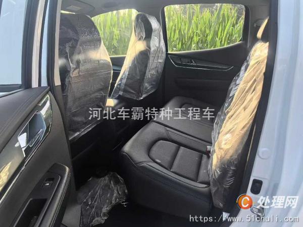 二手皮卡