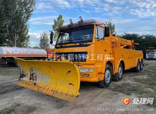二手道路救援車