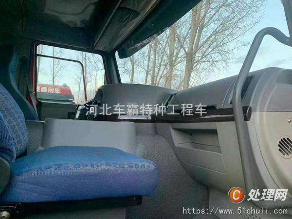 二手消防車