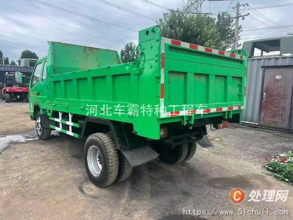 二手自卸車