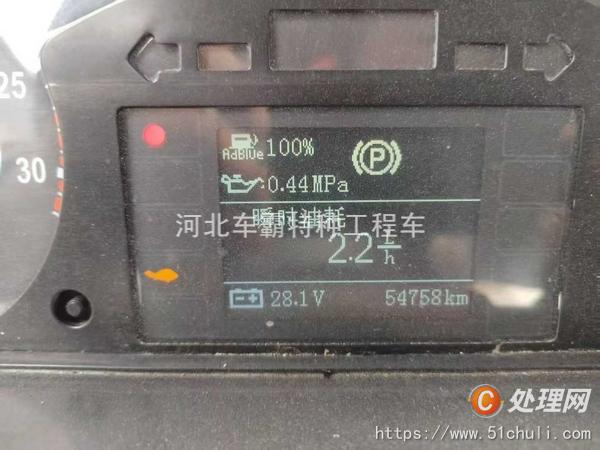 二手水泥罐車