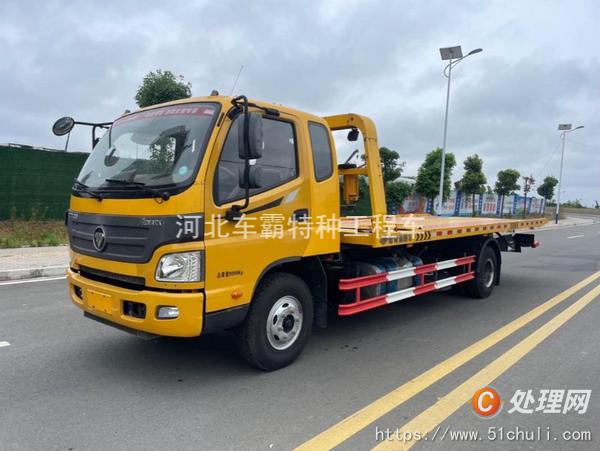 二手一拖二清障車