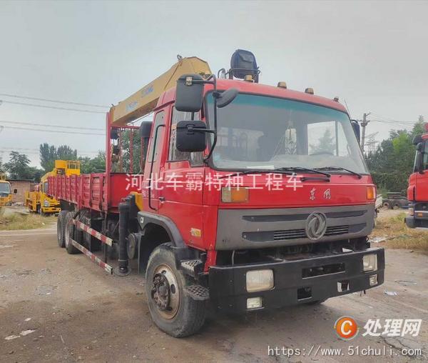二手隨車吊