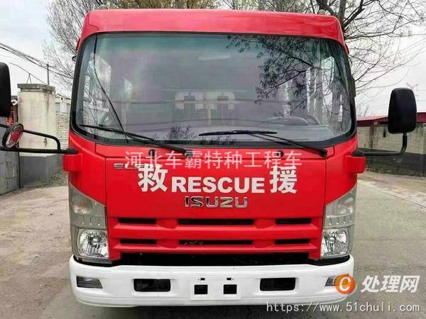 二手消防車
