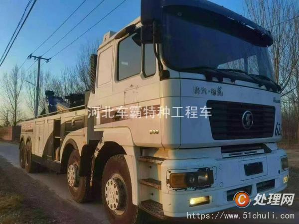 二手清障車