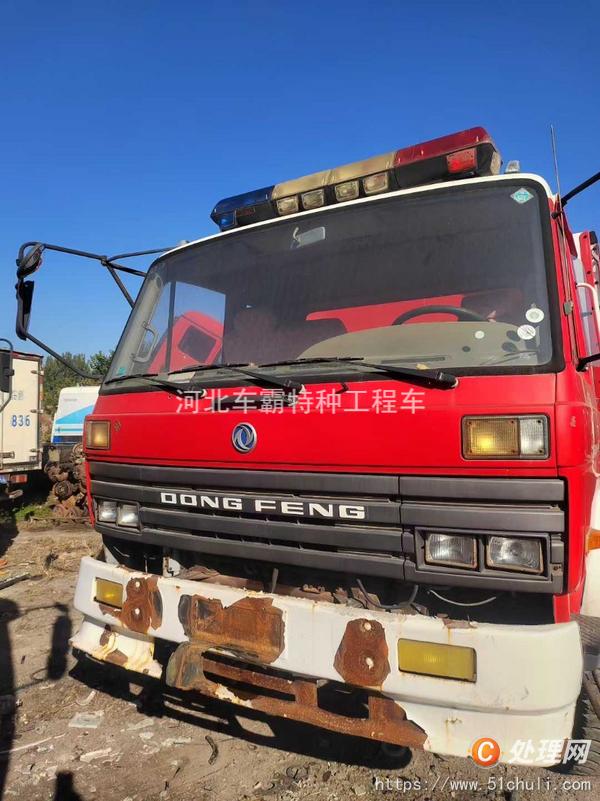 二手灑水車