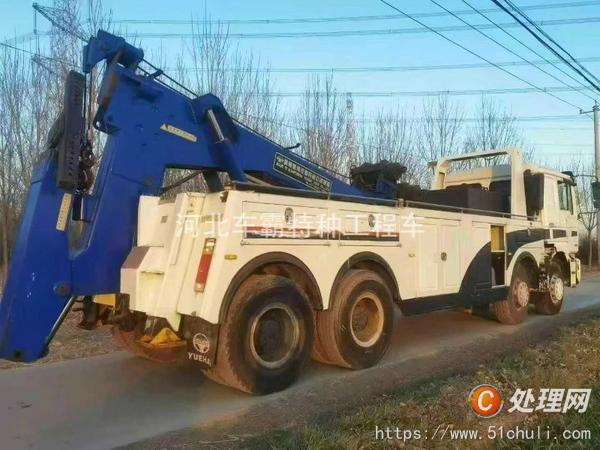 二手清障車