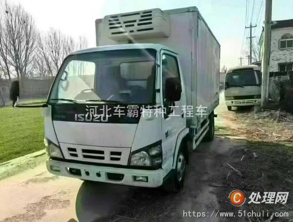 二手冷藏車
