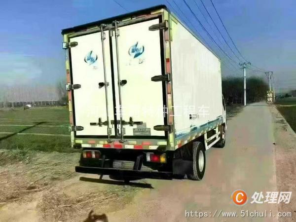 二手冷藏車